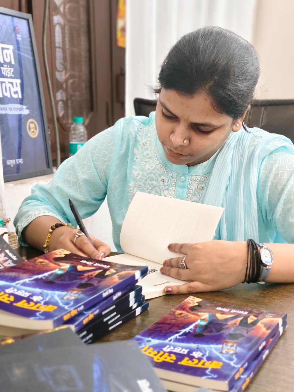 Ishani Sinha